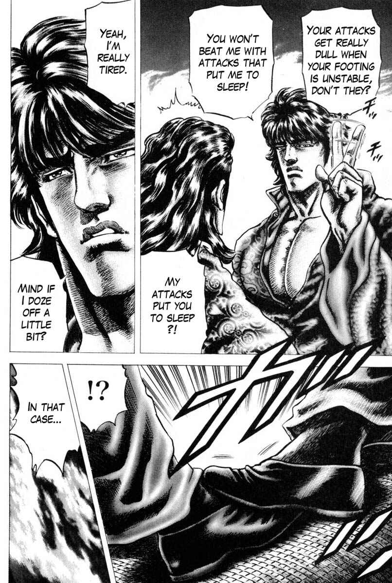 Souten no Ken Chapter 125 - Page 4