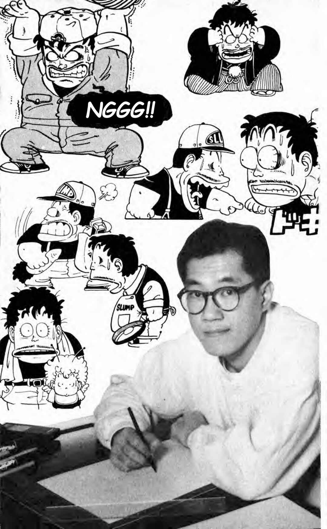 Akira Toriyama's Lazy Manga Lab Chapter 2.2 - Page 8