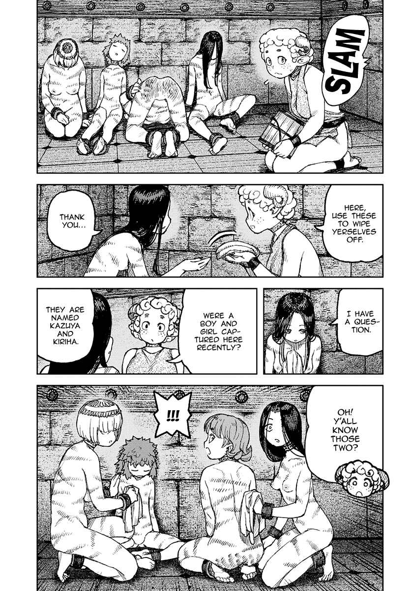 Tsugumomo Chapter 120 - Page 22