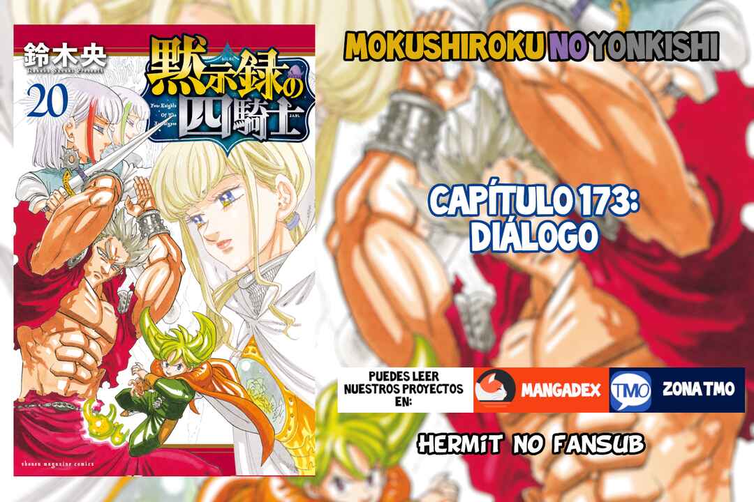Mokushiroku no Yonkishi Chapter 173 - Page 1