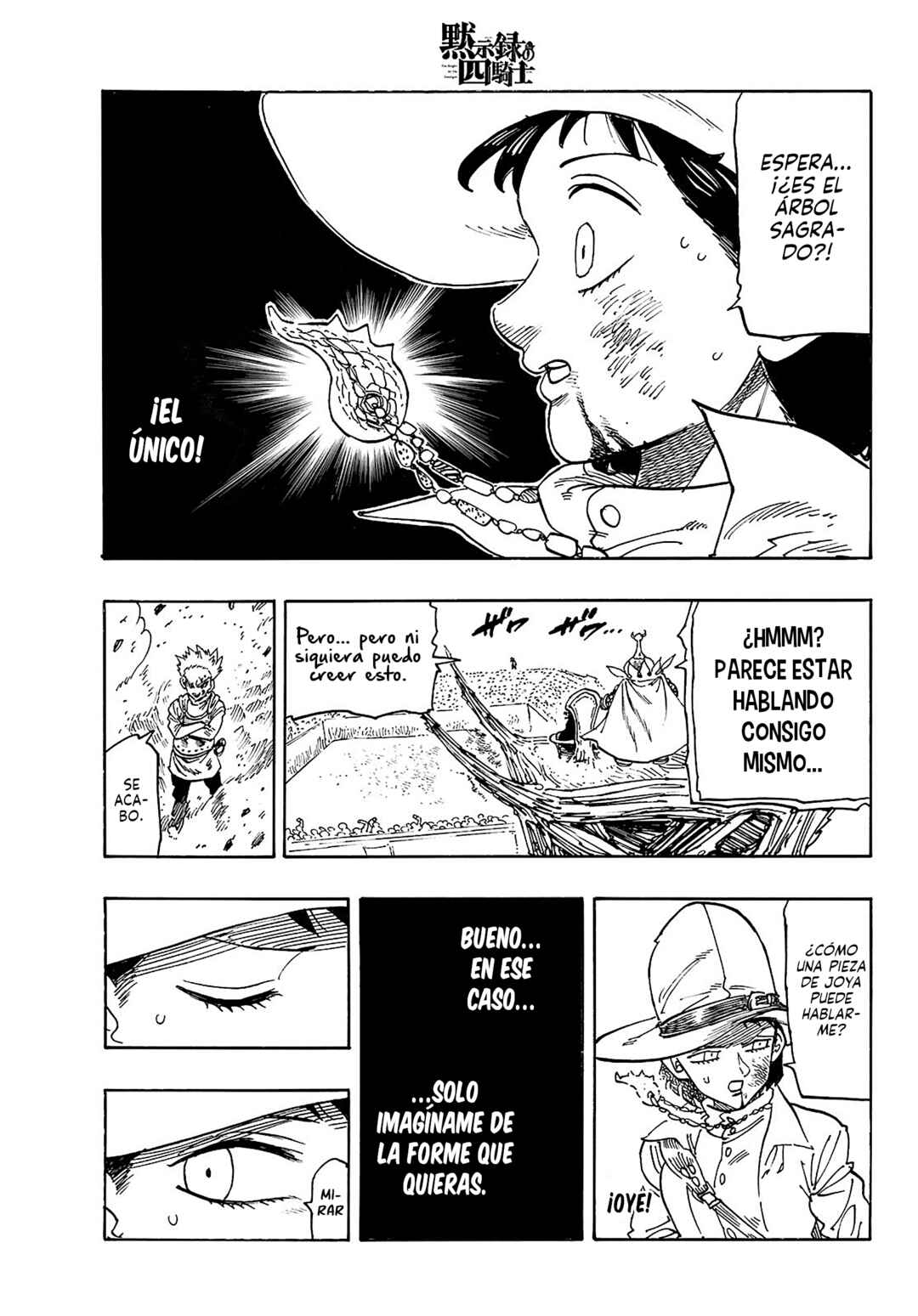 Mokushiroku no Yonkishi Chapter 173 - Page 10