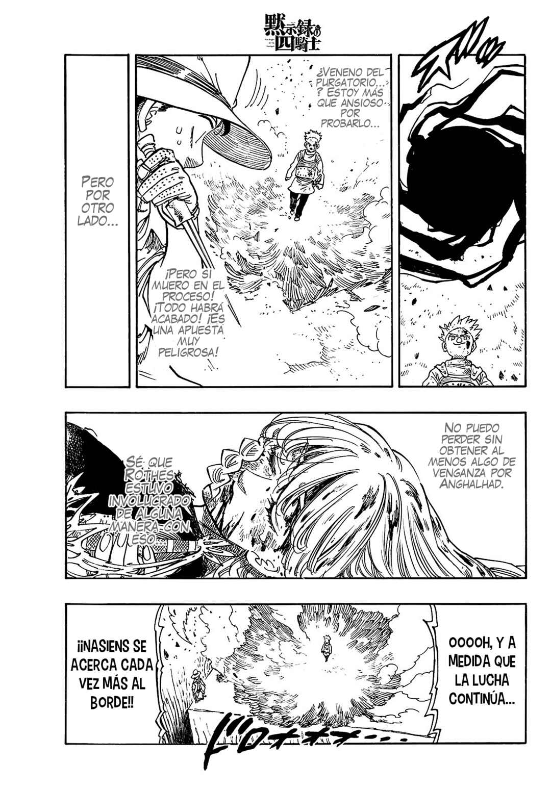 Mokushiroku no Yonkishi Chapter 173 - Page 6