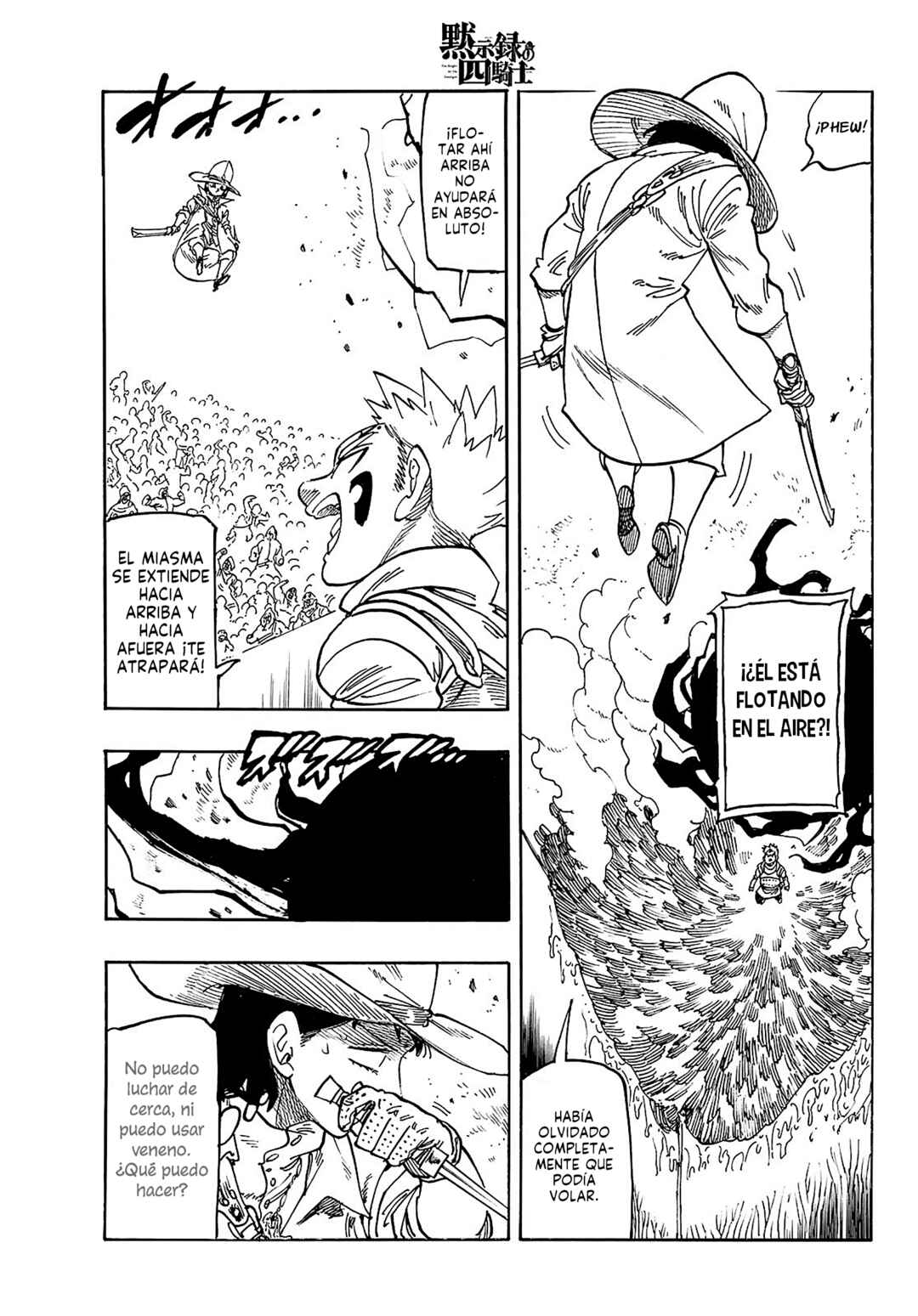 Mokushiroku no Yonkishi Chapter 173 - Page 8