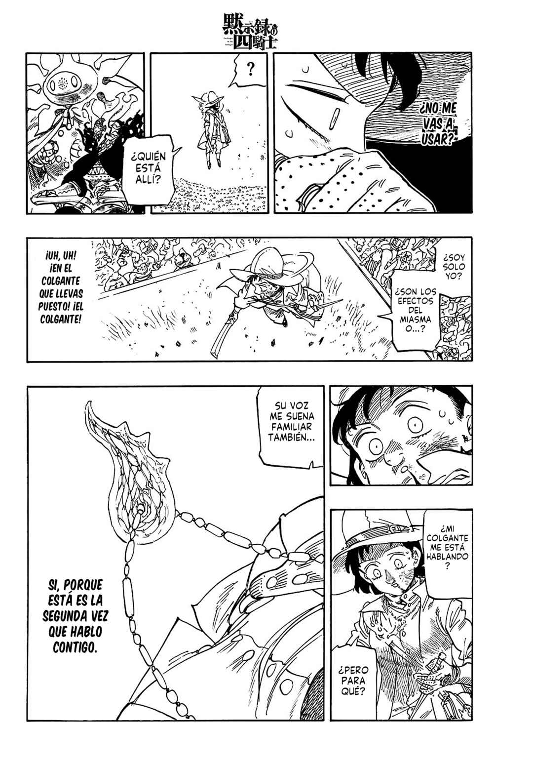 Mokushiroku no Yonkishi Chapter 173 - Page 9