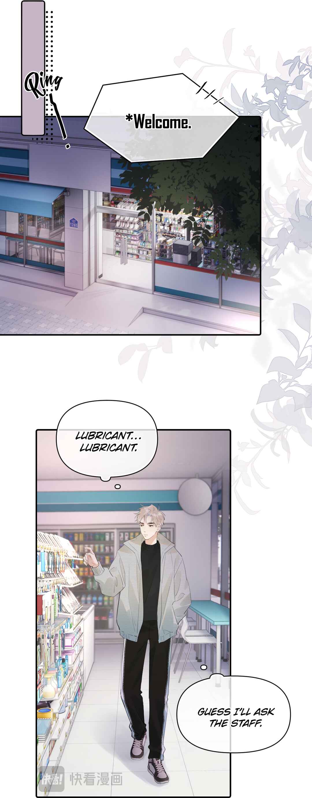 Rejoice in Your Enemies Chapter 29 - Page 13