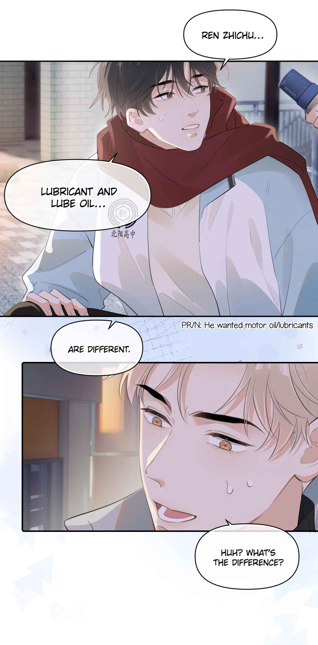 Rejoice in Your Enemies Chapter 29 - Page 19