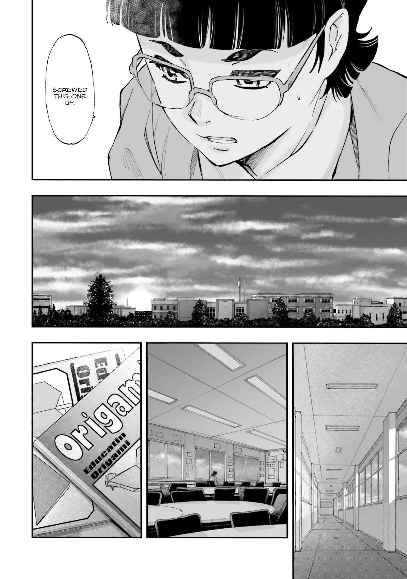 Mobile Suit Gundam NT (NARRATIVE) Chapter 0 - Page 15