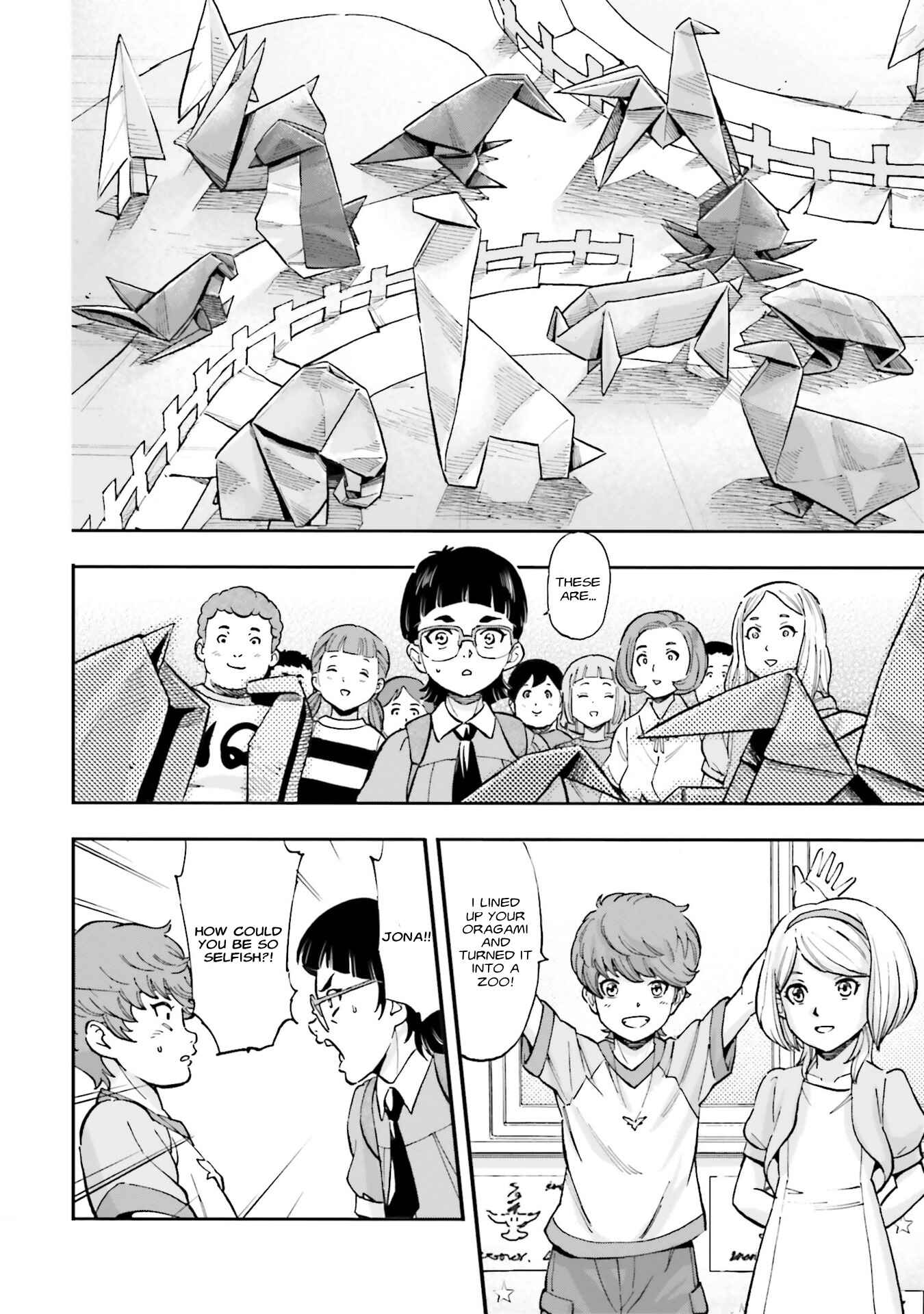 Mobile Suit Gundam NT (NARRATIVE) Chapter 0 - Page 19