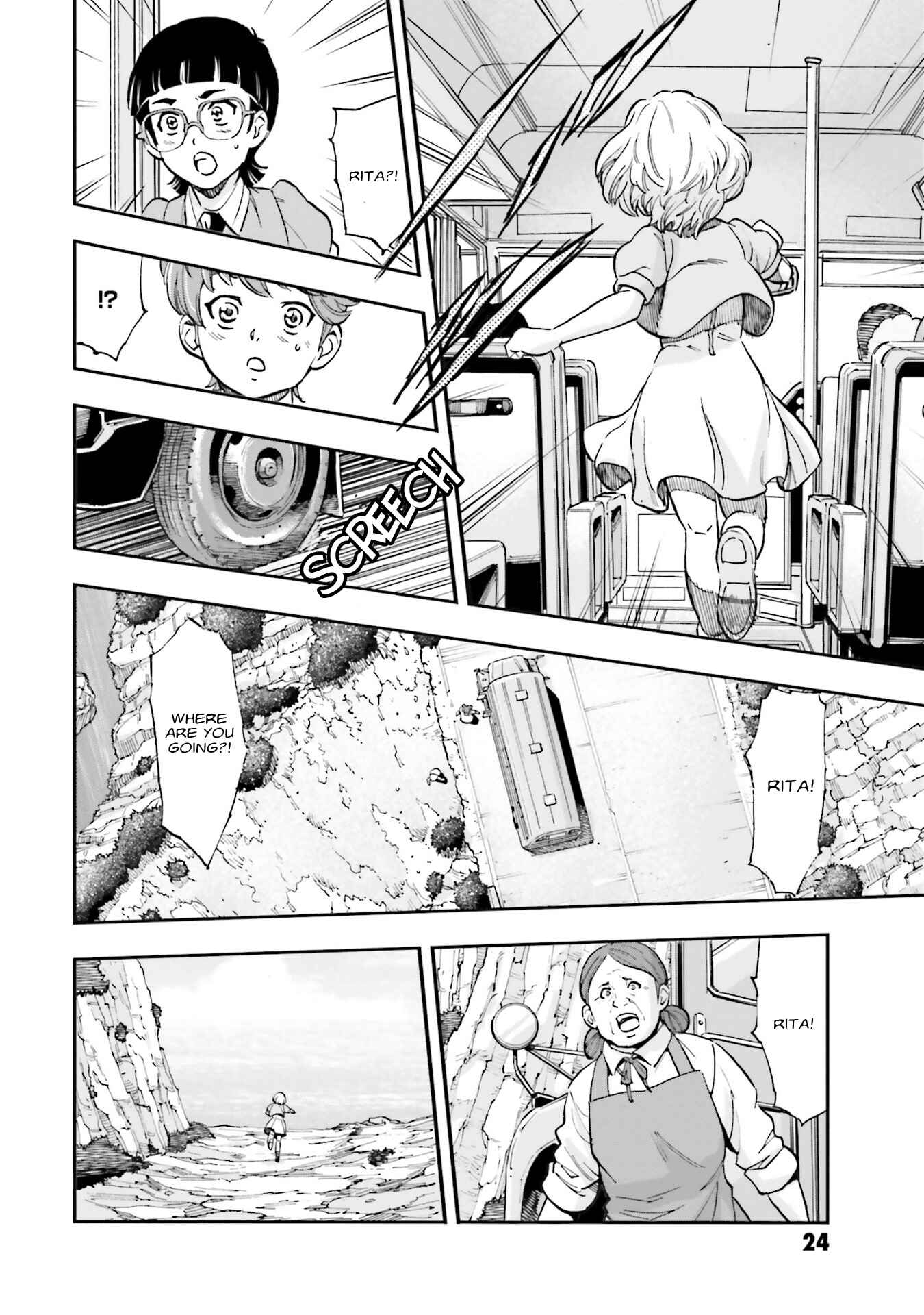 Mobile Suit Gundam NT (NARRATIVE) Chapter 0 - Page 25