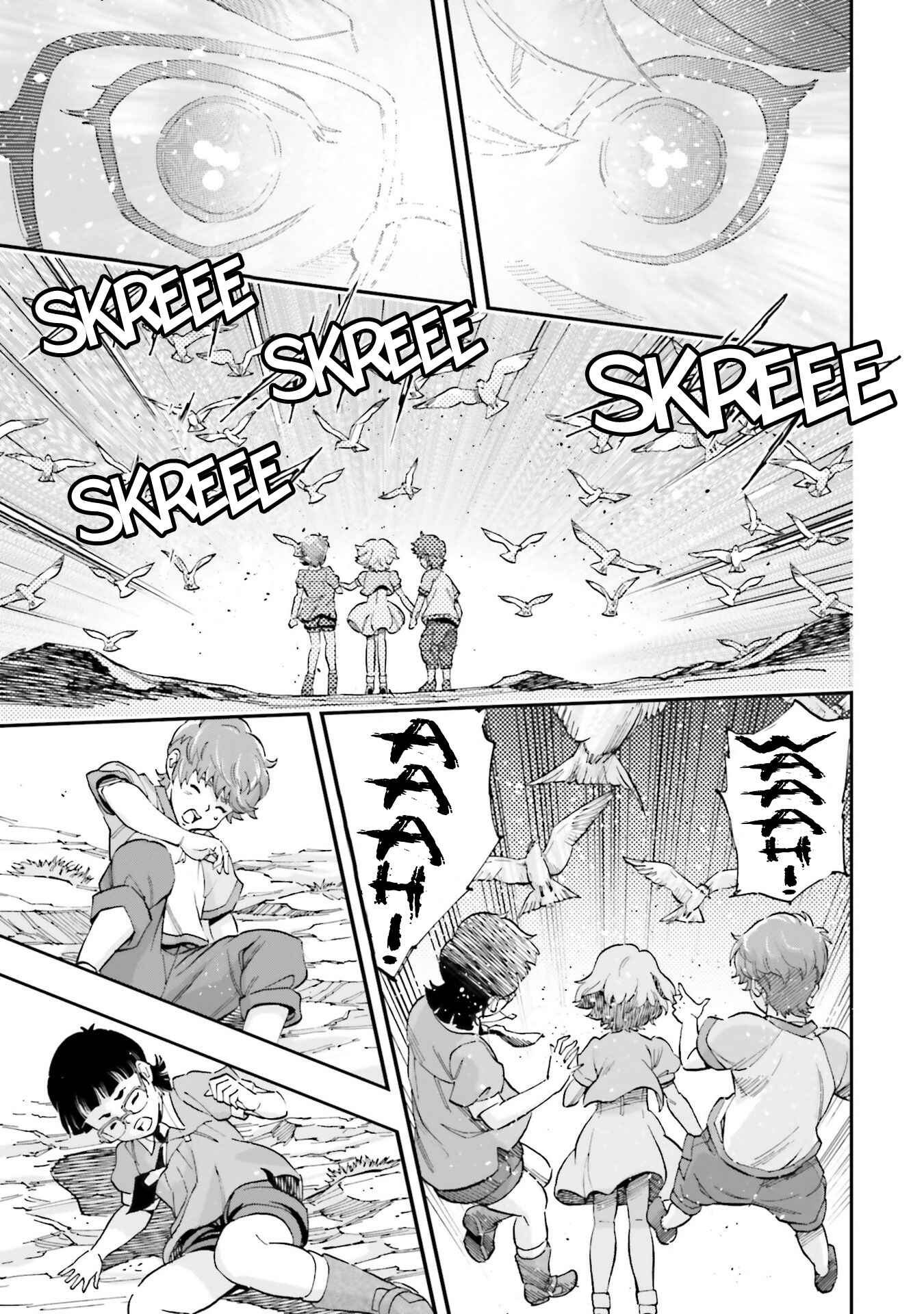 Mobile Suit Gundam NT (NARRATIVE) Chapter 0 - Page 28