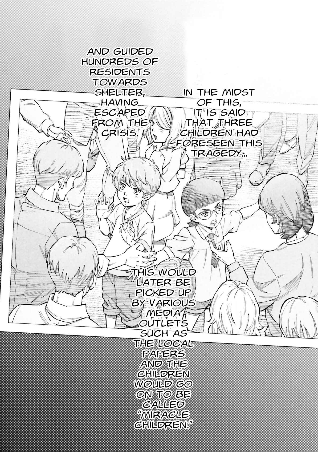 Mobile Suit Gundam NT (NARRATIVE) Chapter 0 - Page 34