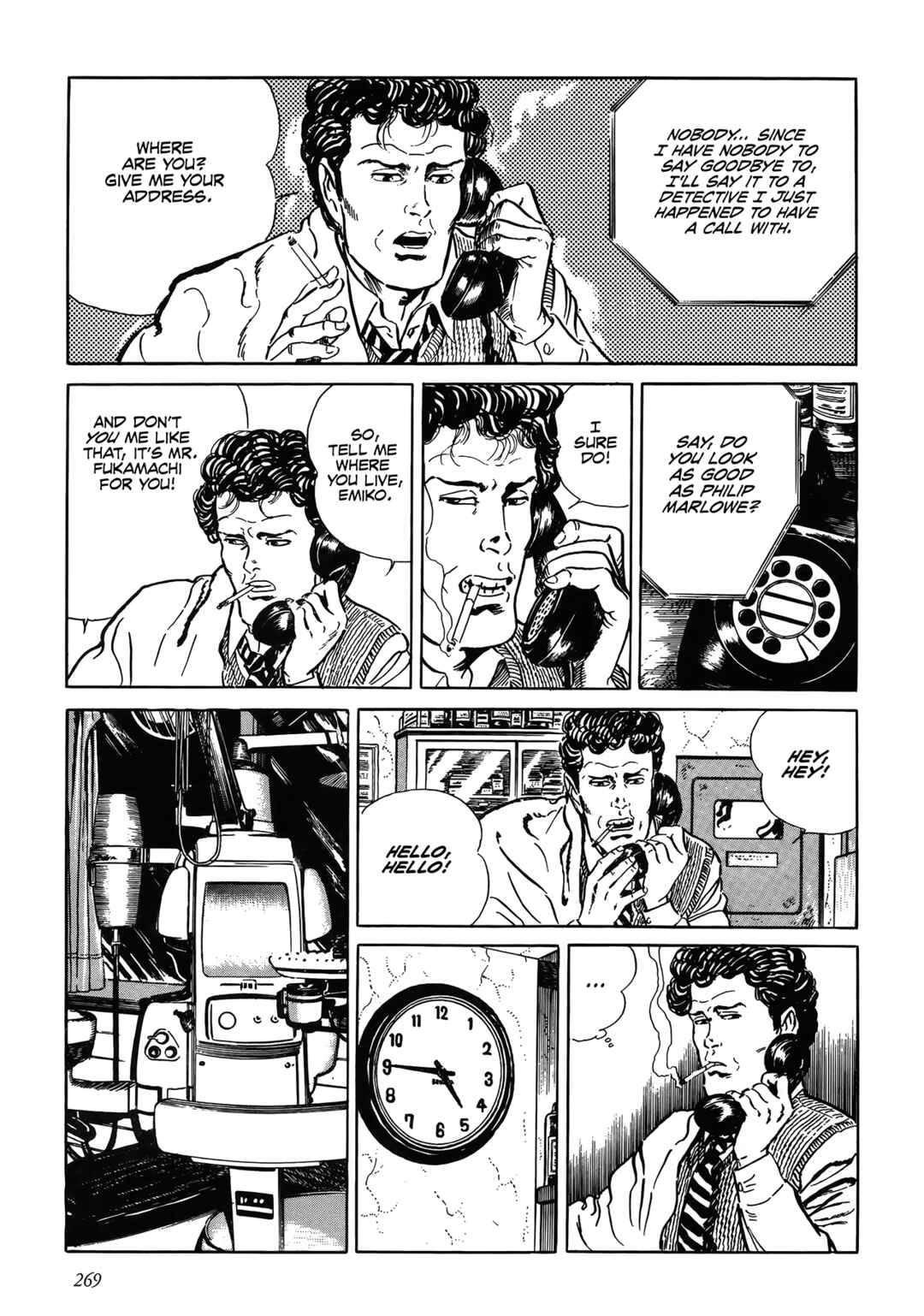 Shin: Jikenya Kagyou Chapter 8 - Page 15