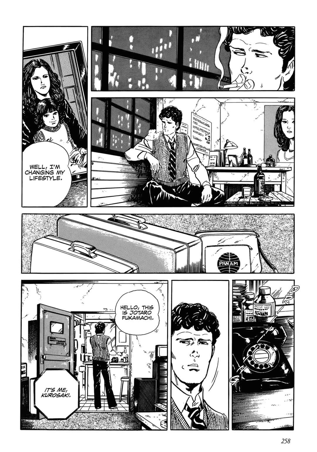 Shin: Jikenya Kagyou Chapter 8 - Page 4