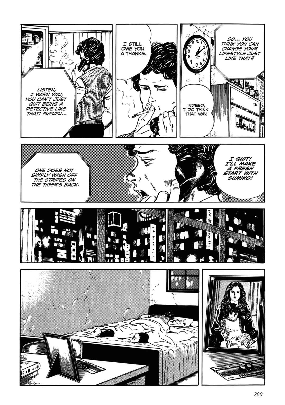 Shin: Jikenya Kagyou Chapter 8 - Page 6