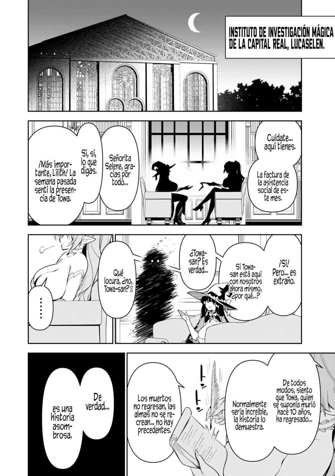 Nakama o Mamotte Shindara 20-nengo no Onaji Sekai ni Umarekawatta Ken...... demo Ore, Tensei 2-kaime Nanda kedo? Chapter 4 - Page 17