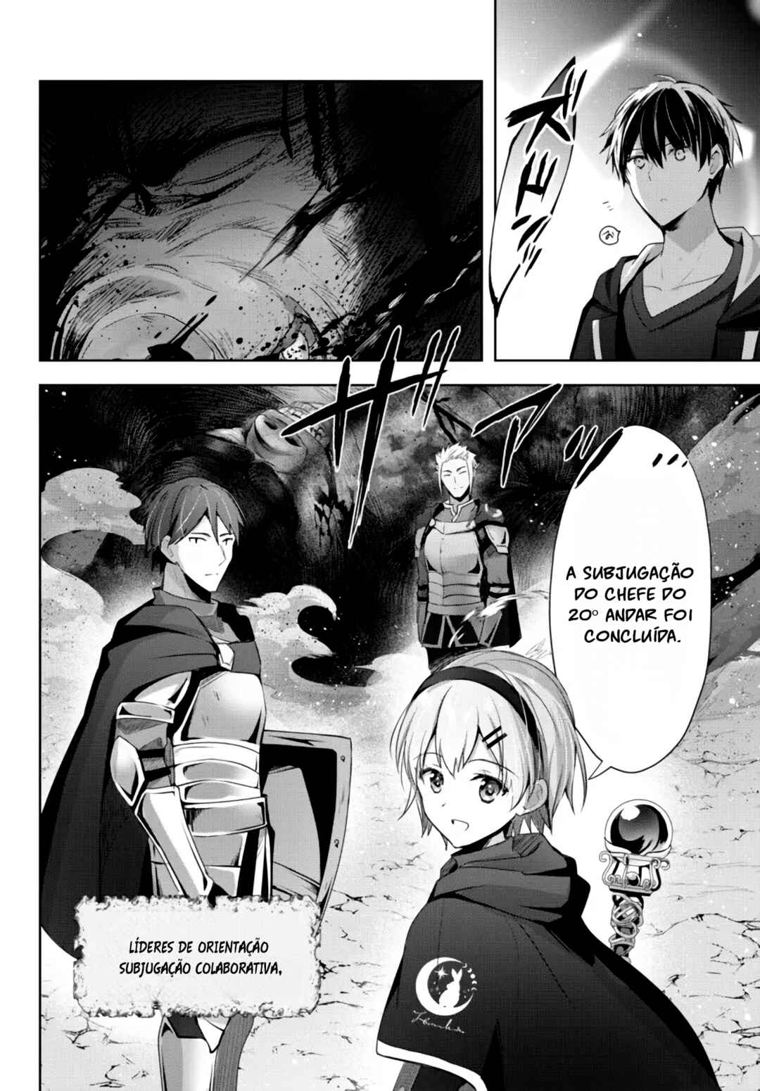 Yuusha Party o Oidasareta Kiyoubinbou: Party Jijou de Fuyojutsushi o Yatteita Kenshi, Bannou e to Itaru Chapter 5 - Page 15