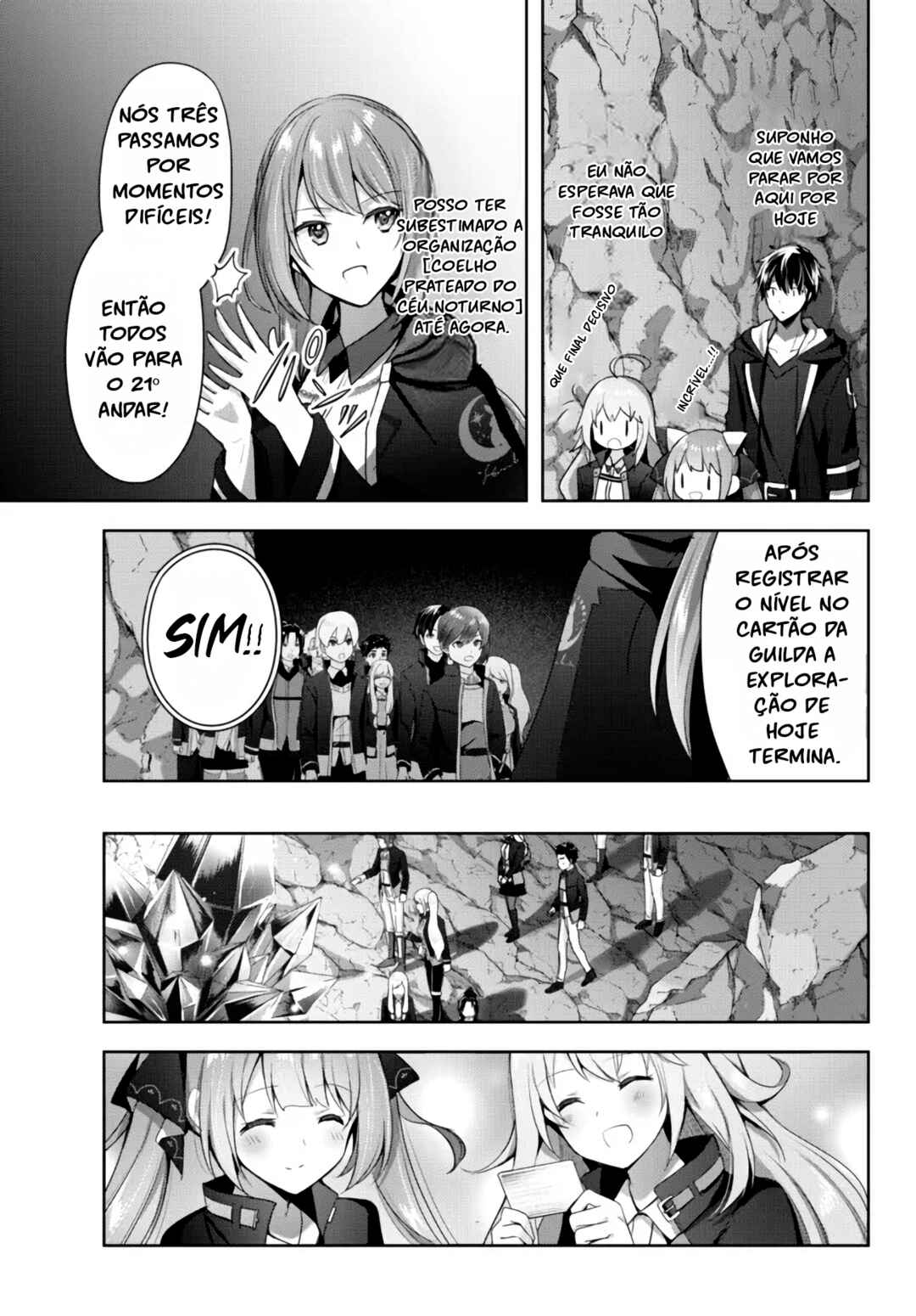 Yuusha Party o Oidasareta Kiyoubinbou: Party Jijou de Fuyojutsushi o Yatteita Kenshi, Bannou e to Itaru Chapter 5 - Page 16