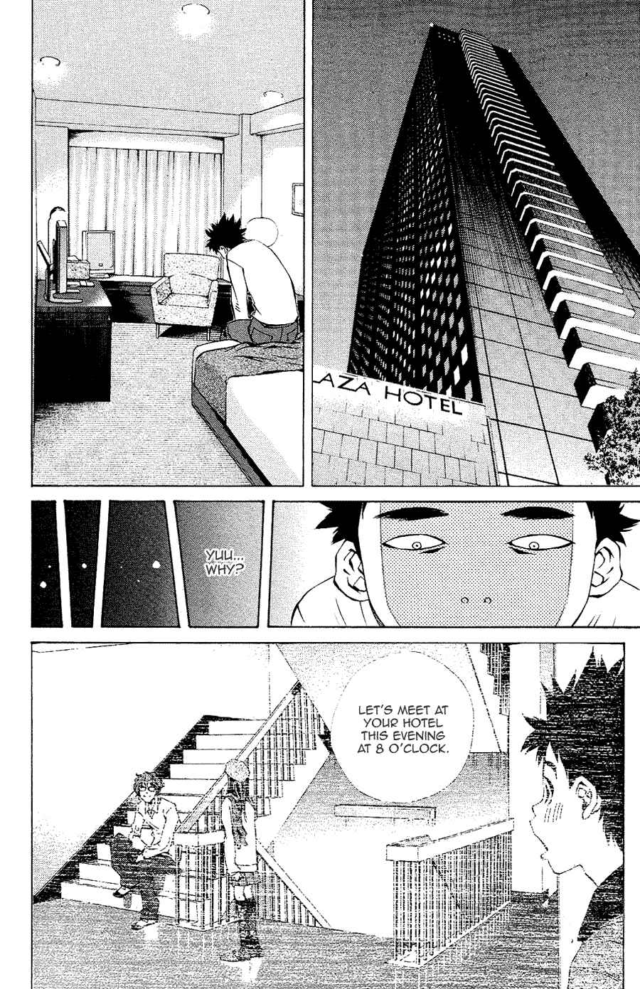 Pastel Chapter 104 - Page 2