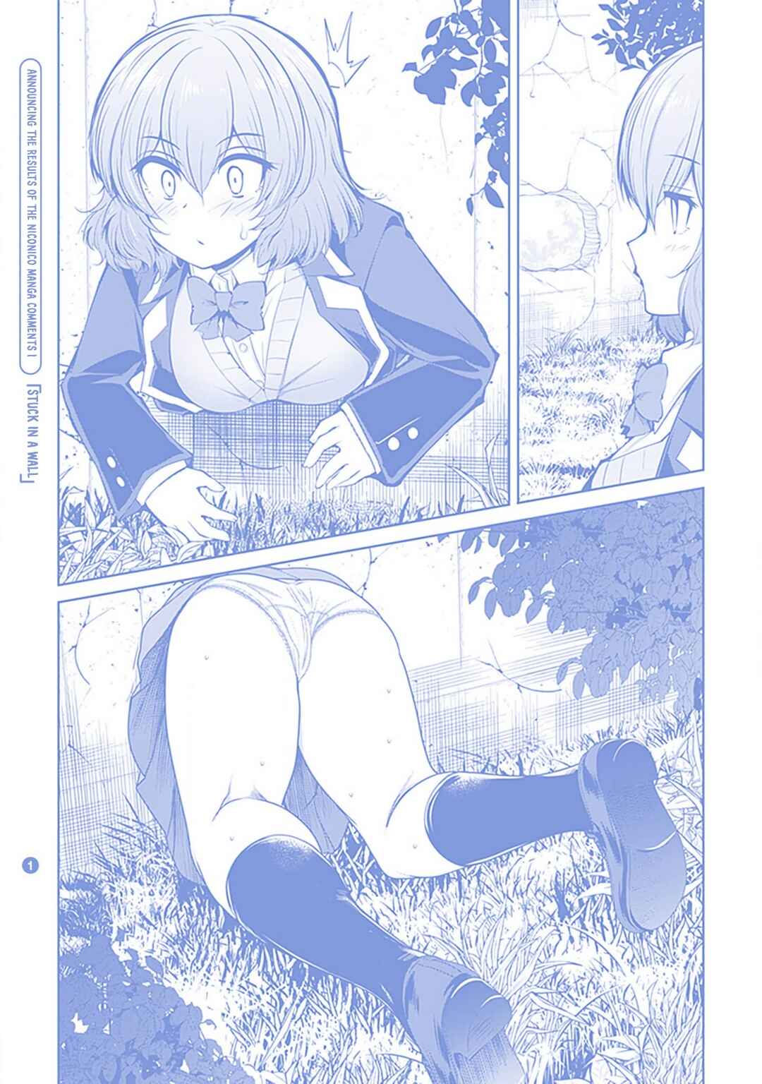 Saegusa-san wa Megane-senpai to Koi wo Egaku Chapter 7.5 - Page 12