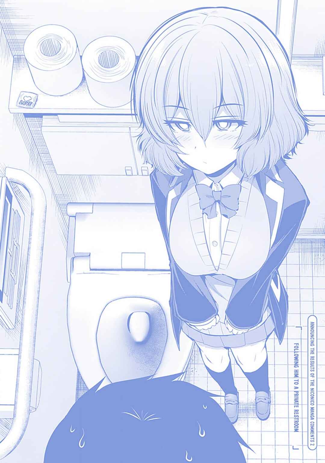 Saegusa-san wa Megane-senpai to Koi wo Egaku Chapter 7.5 - Page 13