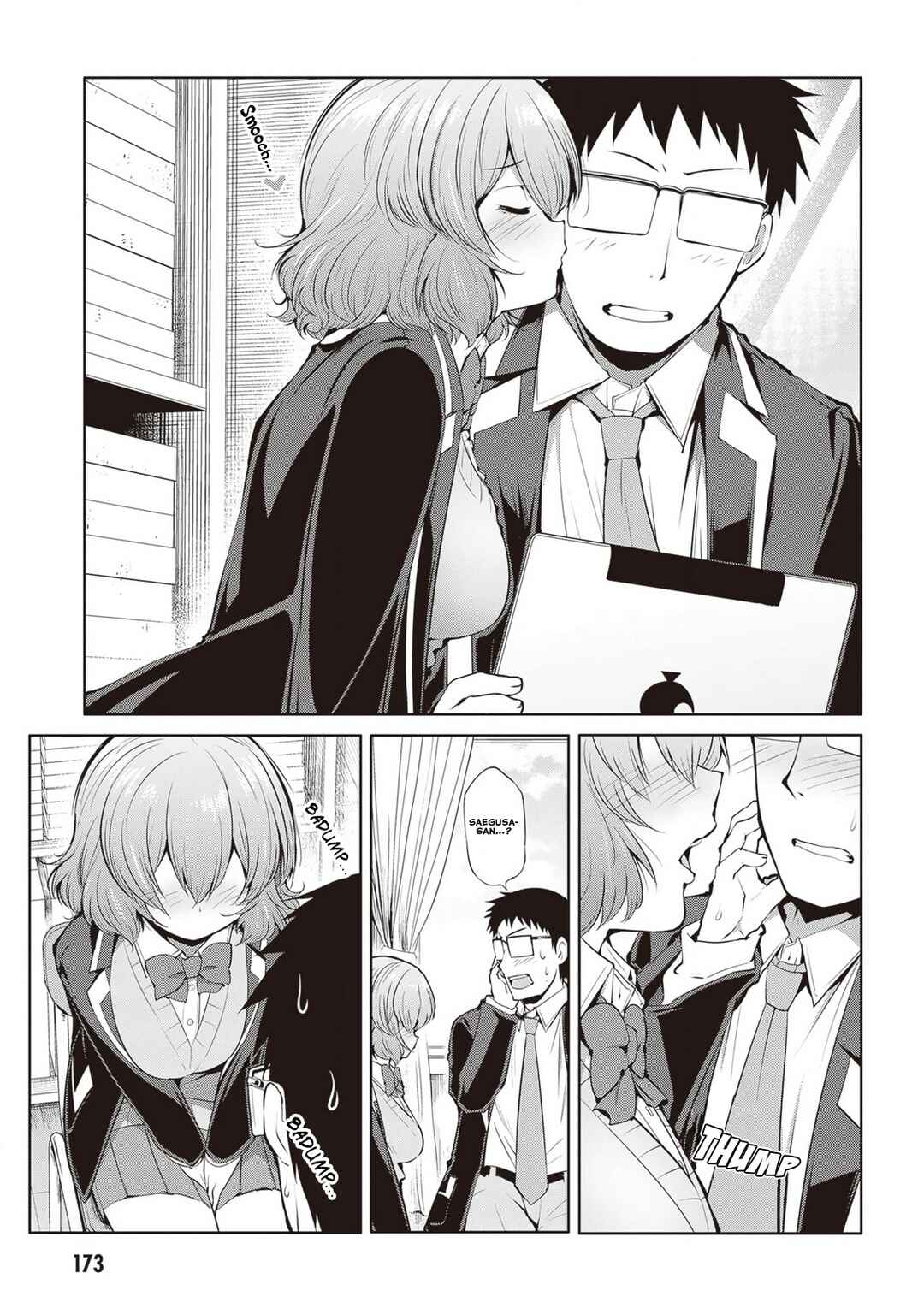 Saegusa-san wa Megane-senpai to Koi wo Egaku Chapter 7.5 - Page 6