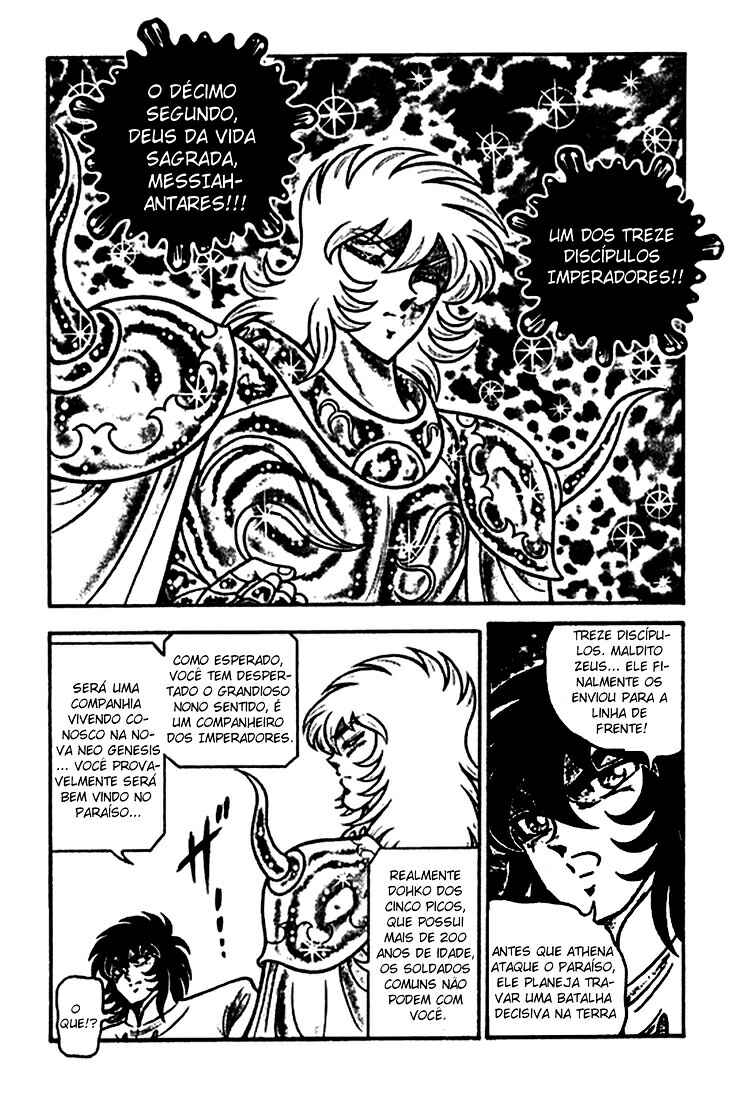 Saint Seiya: Zeus Chapter (Doujinshi) Chapter 3 - Page 10