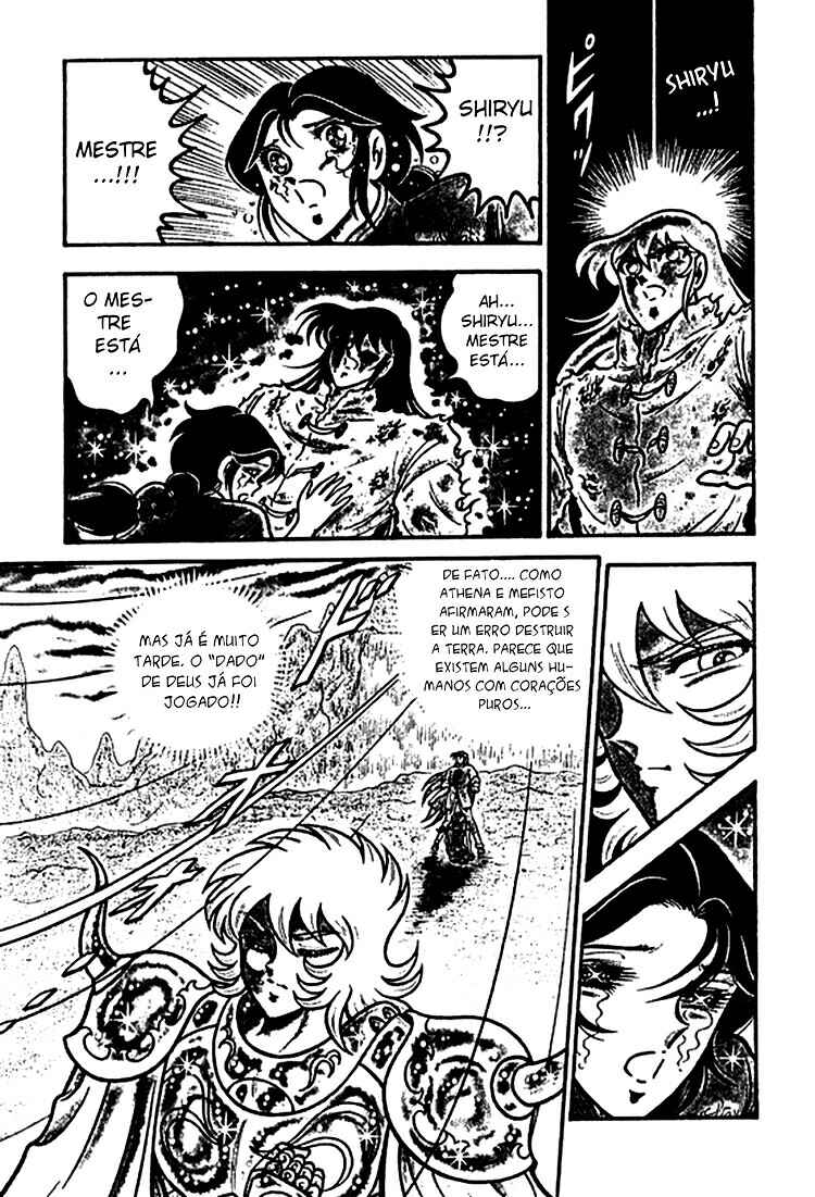 Saint Seiya: Zeus Chapter (Doujinshi) Chapter 3 - Page 15