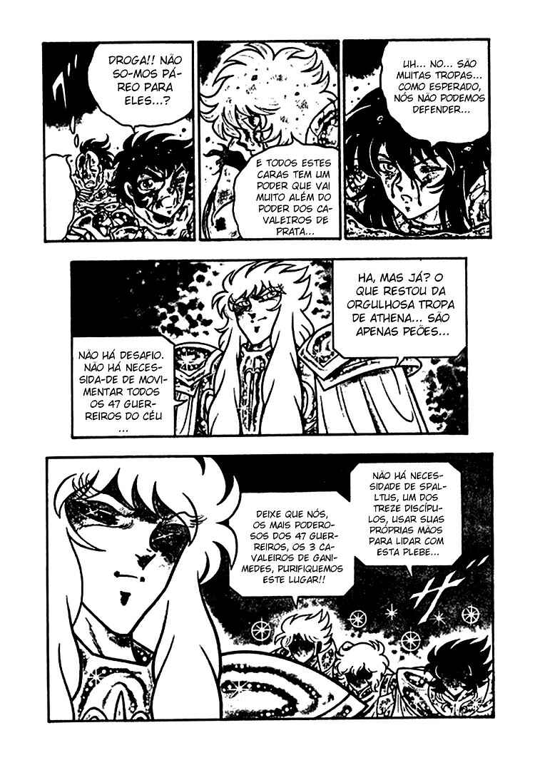 Saint Seiya: Zeus Chapter (Doujinshi) Chapter 3 - Page 22