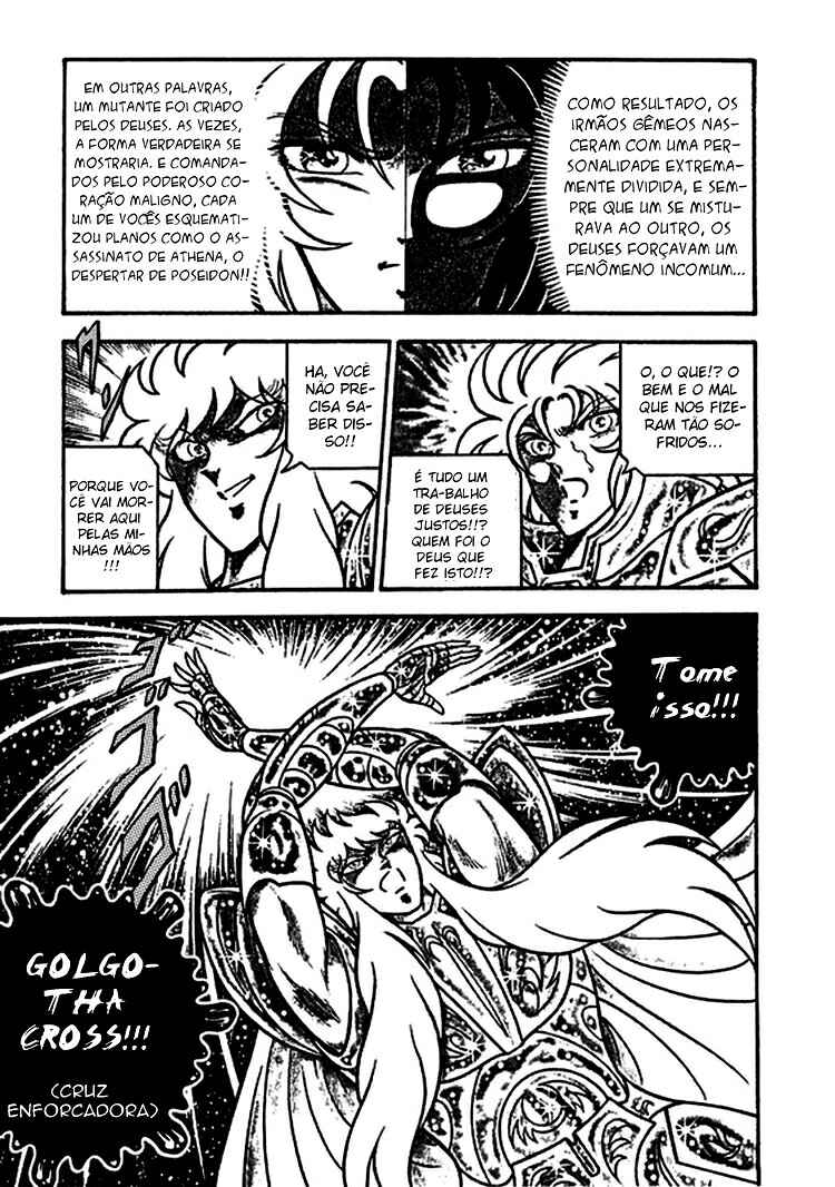 Saint Seiya: Zeus Chapter (Doujinshi) Chapter 3 - Page 25