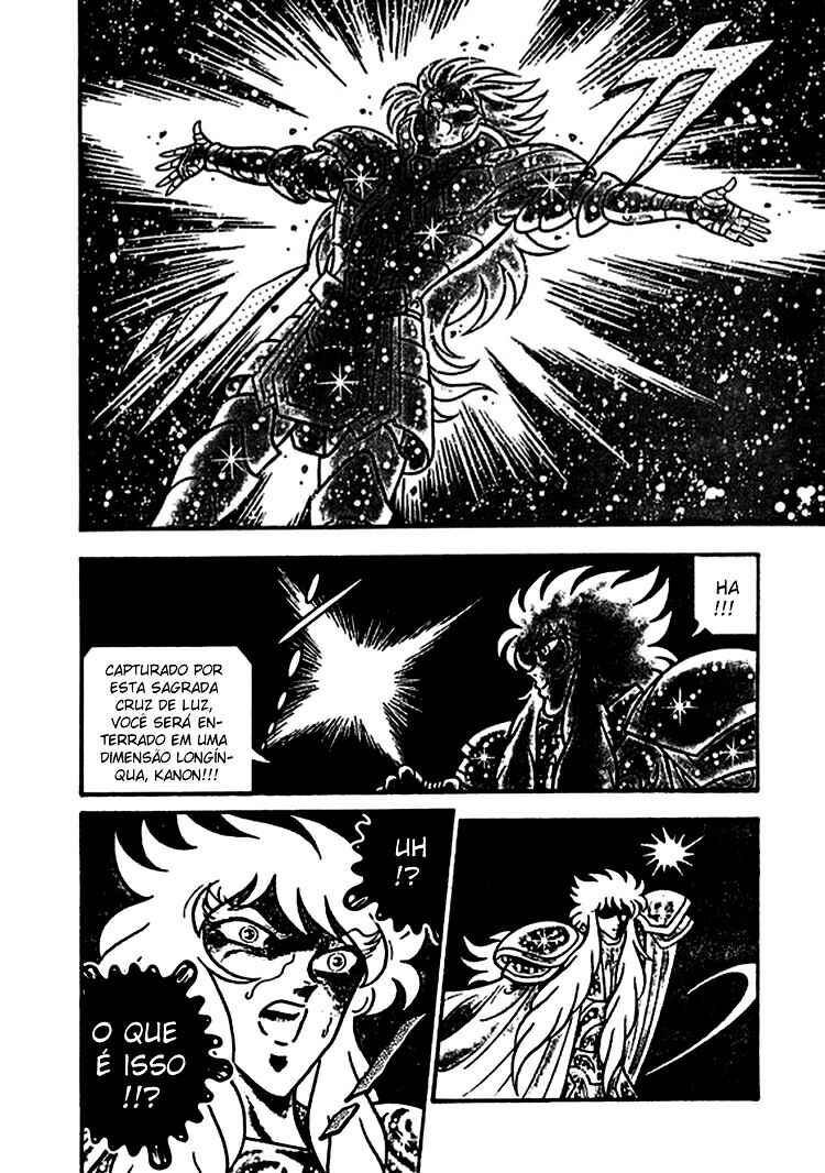 Saint Seiya: Zeus Chapter (Doujinshi) Chapter 3 - Page 26