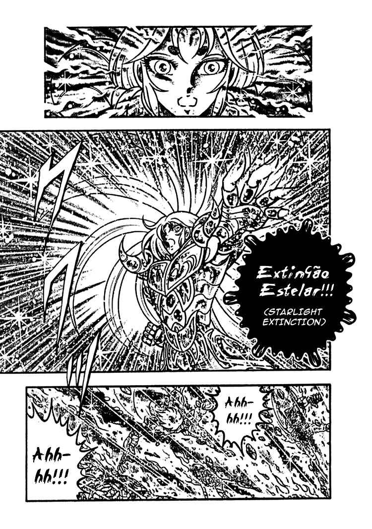 Saint Seiya: Zeus Chapter (Doujinshi) Chapter 3 - Page 27