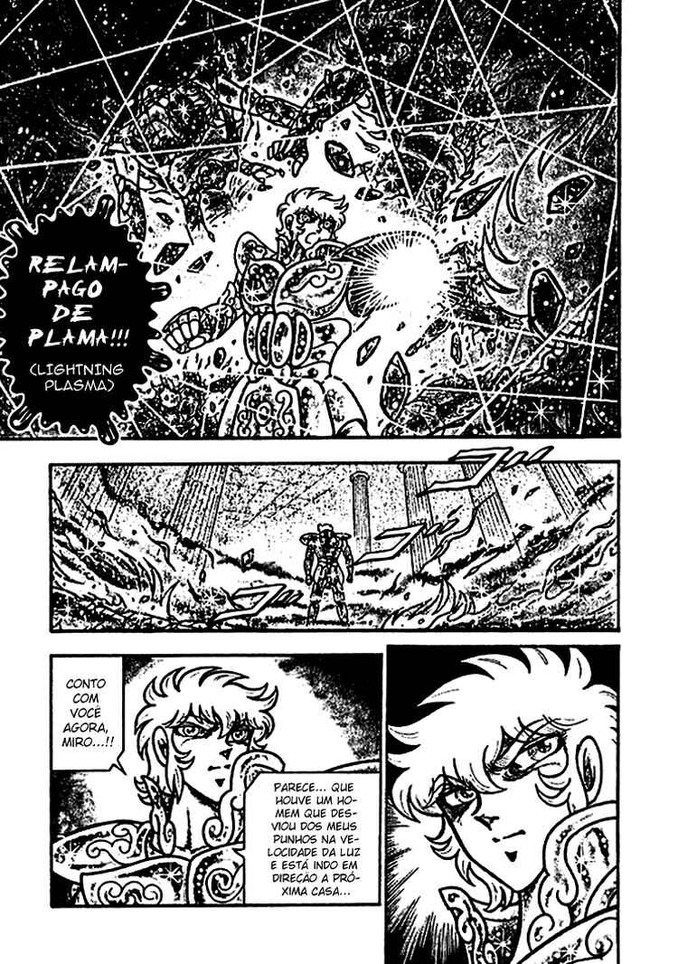 Saint Seiya: Zeus Chapter (Doujinshi) Chapter 3 - Page 29