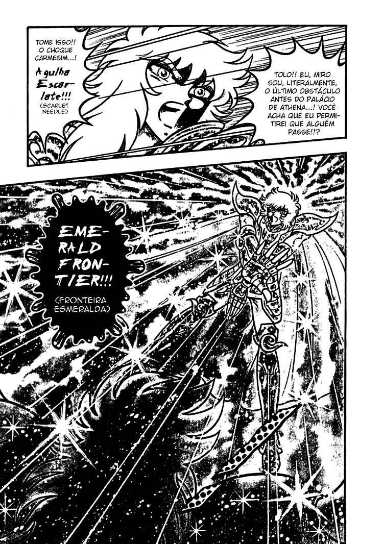 Saint Seiya: Zeus Chapter (Doujinshi) Chapter 3 - Page 31