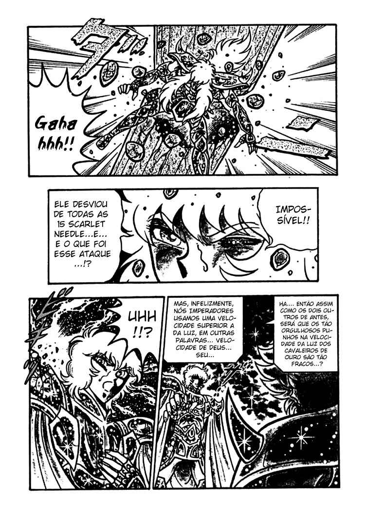 Saint Seiya: Zeus Chapter (Doujinshi) Chapter 3 - Page 32