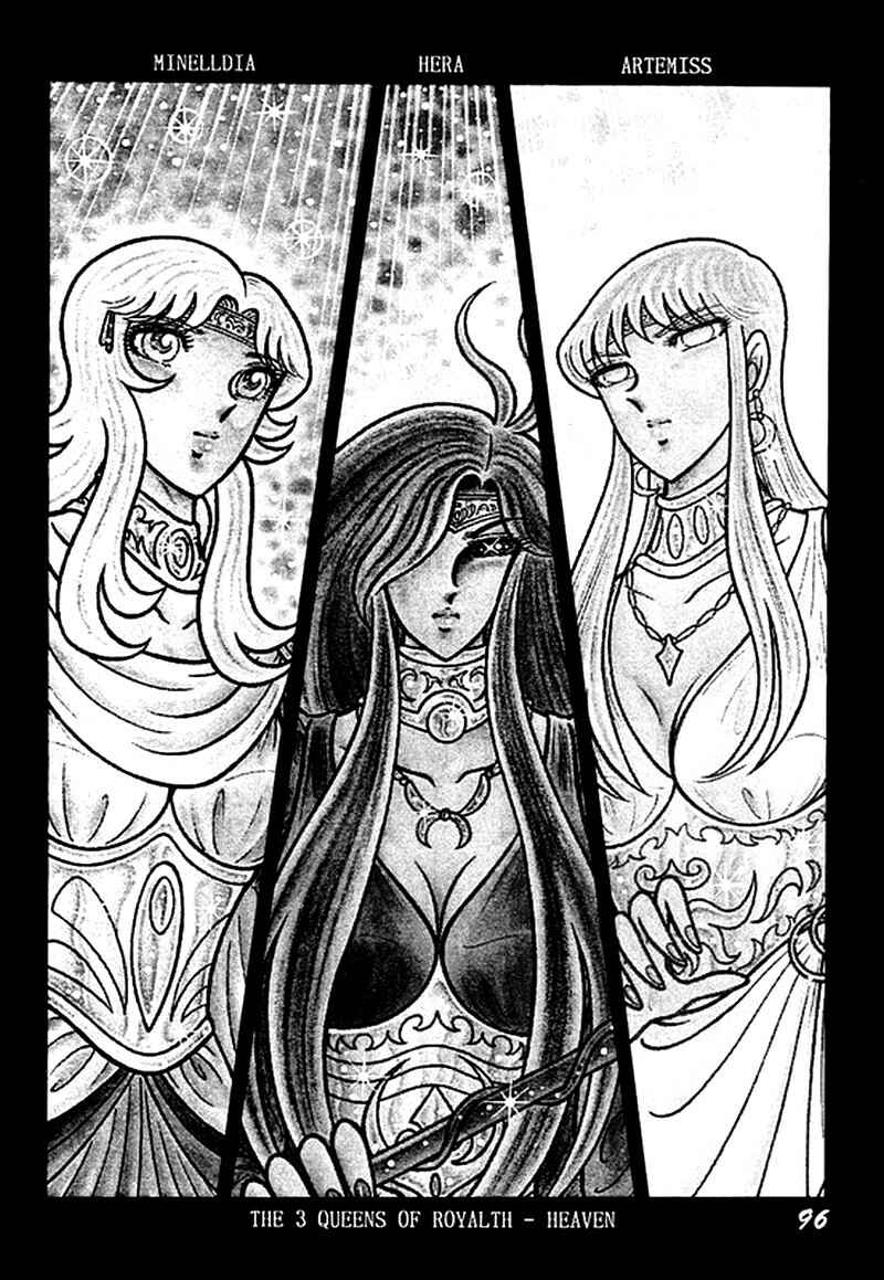 Saint Seiya: Zeus Chapter (Doujinshi) Chapter 3 - Page 37