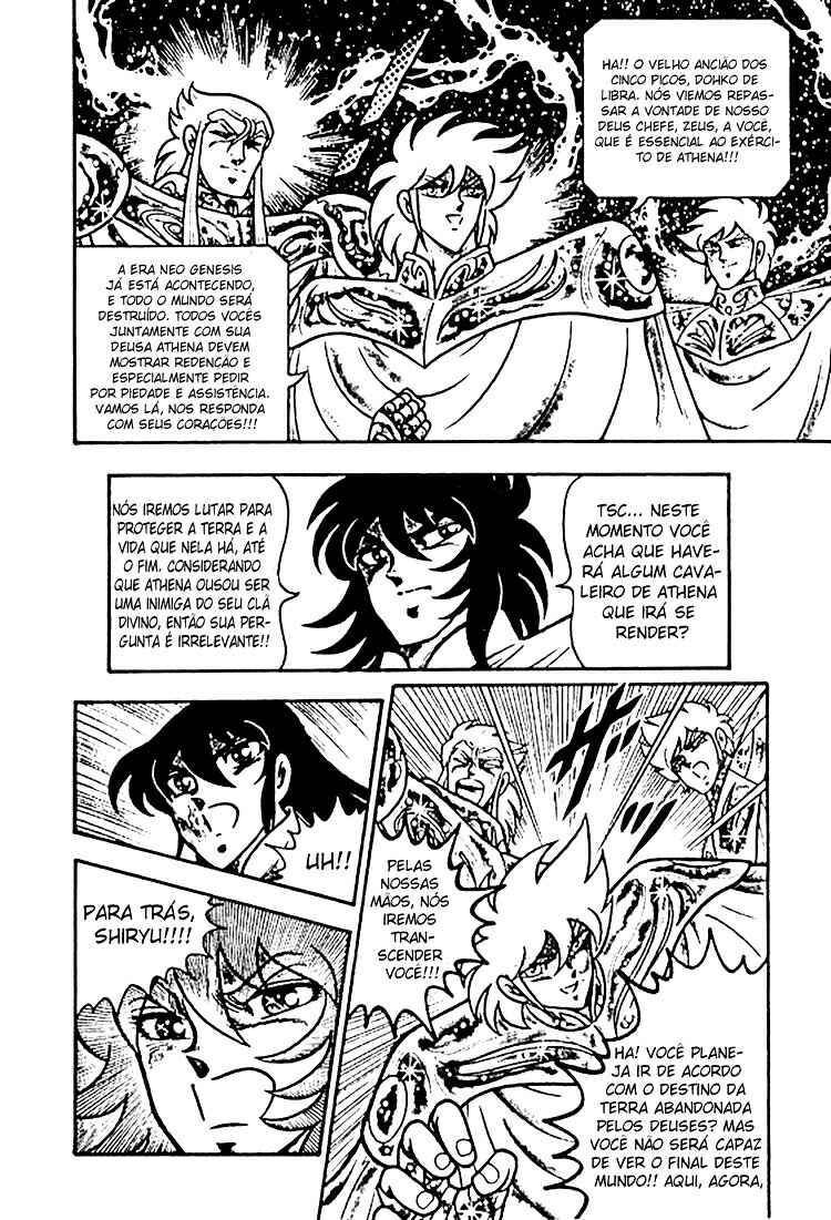 Saint Seiya: Zeus Chapter (Doujinshi) Chapter 3 - Page 8