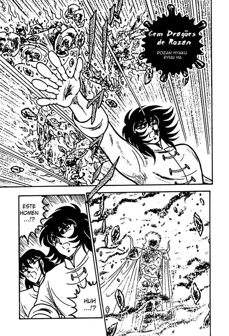 Saint Seiya: Zeus Chapter (Doujinshi) Chapter 3 - Page 9