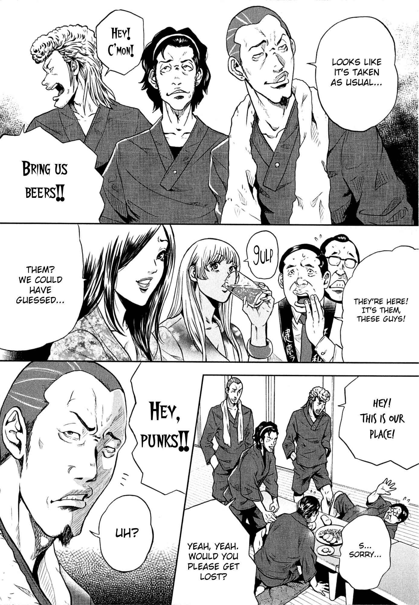 GALS POLICE 24-ji Chapter 6 - Page 10