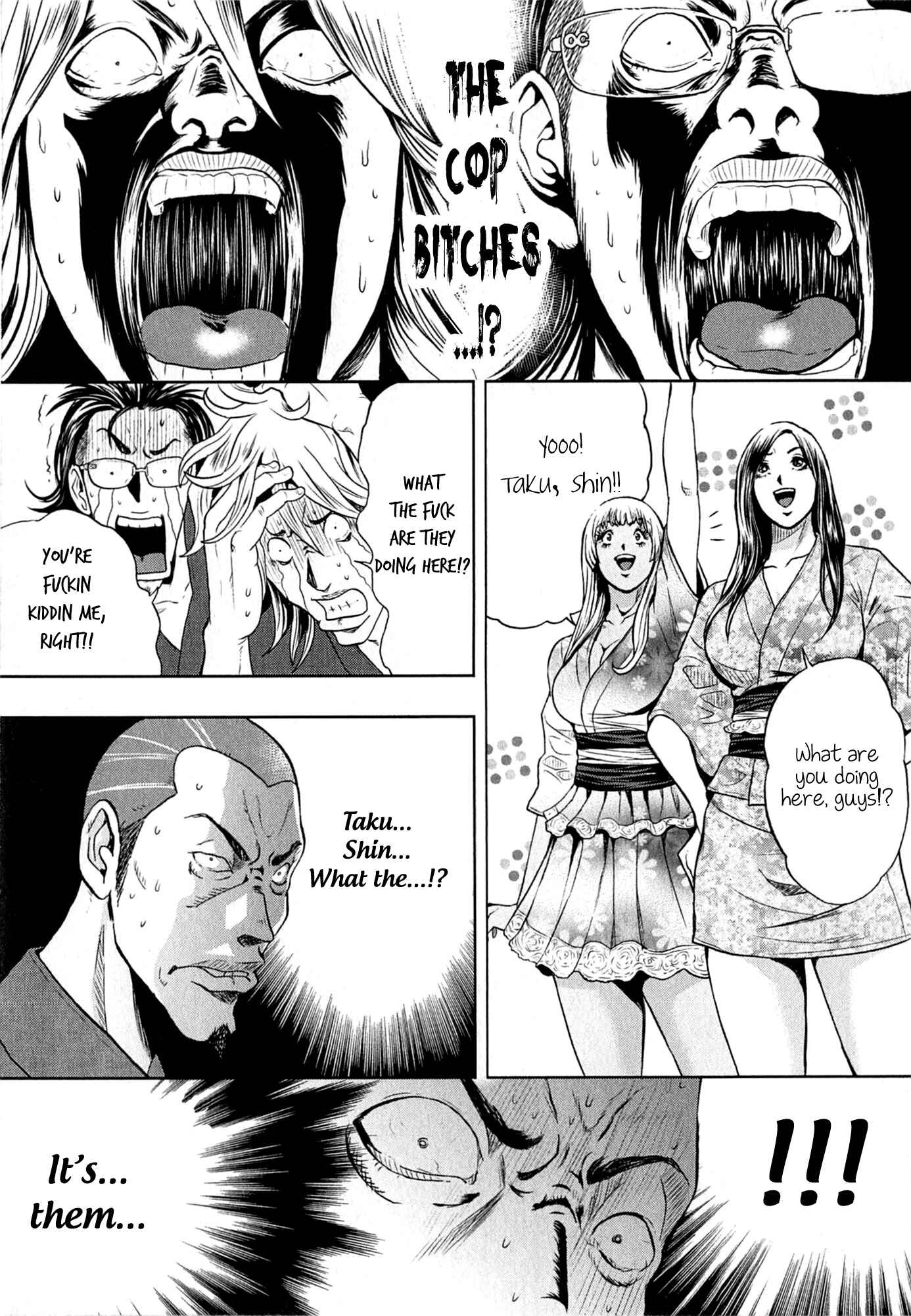 GALS POLICE 24-ji Chapter 6 - Page 13