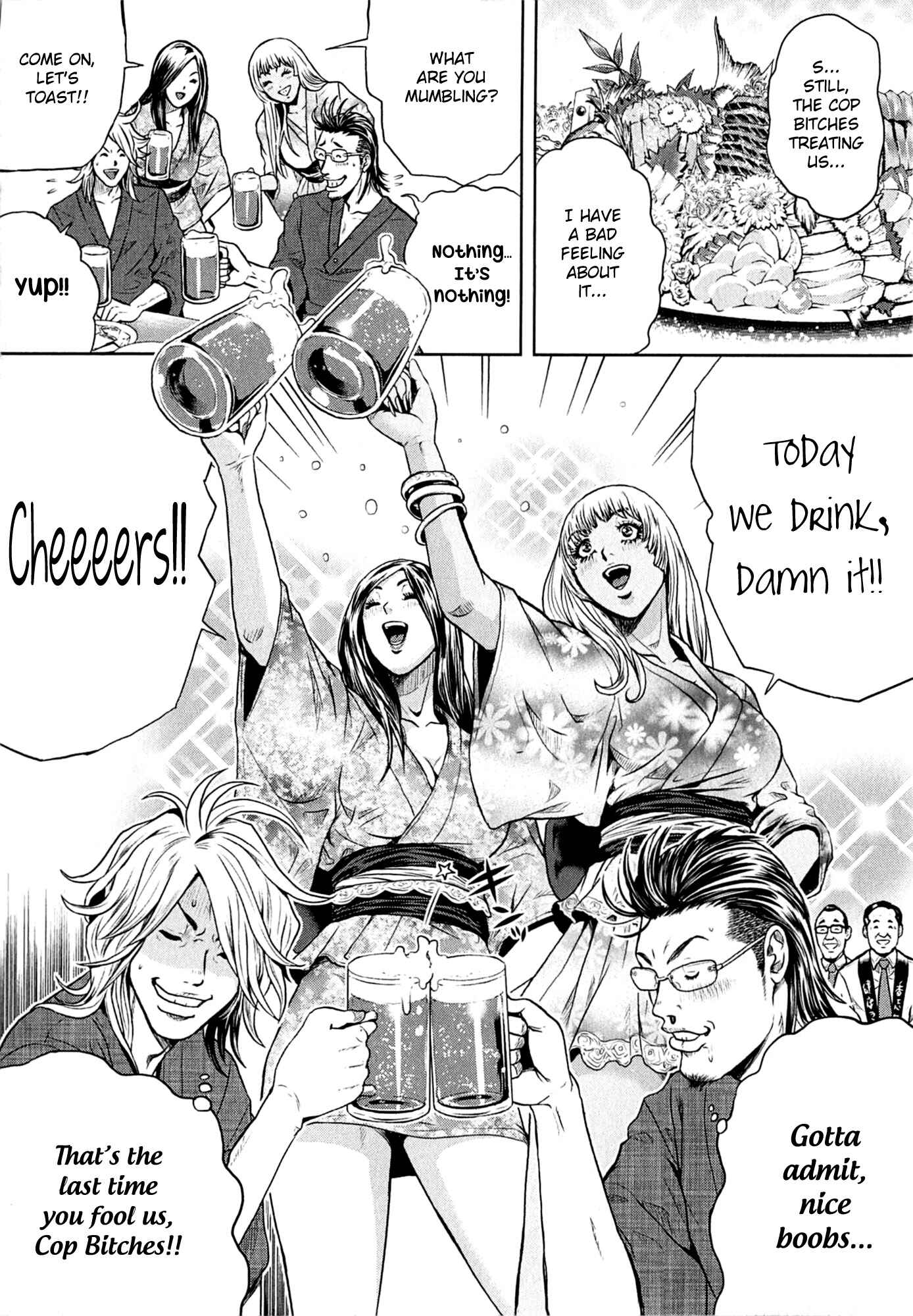 GALS POLICE 24-ji Chapter 6 - Page 16