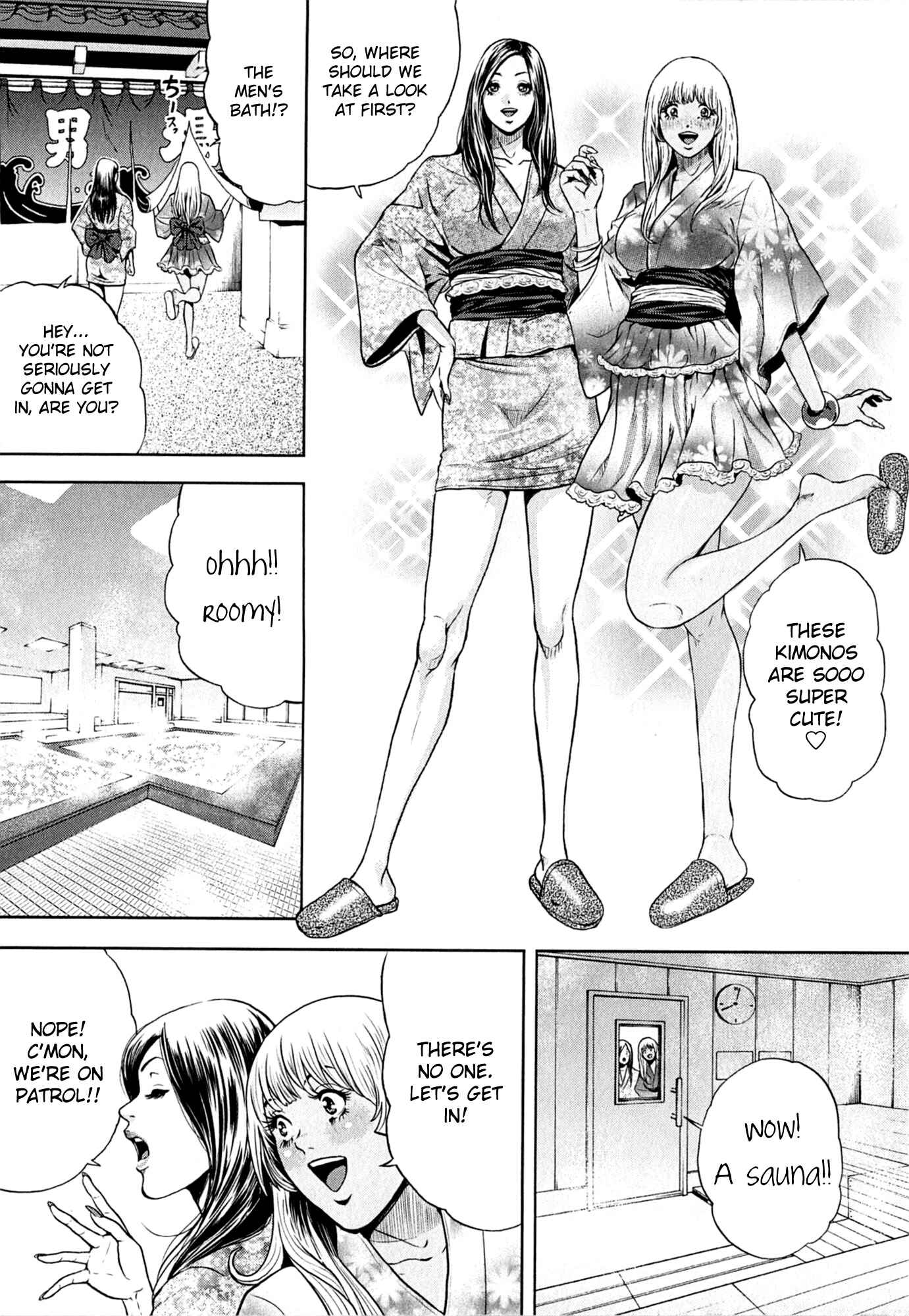 GALS POLICE 24-ji Chapter 6 - Page 4