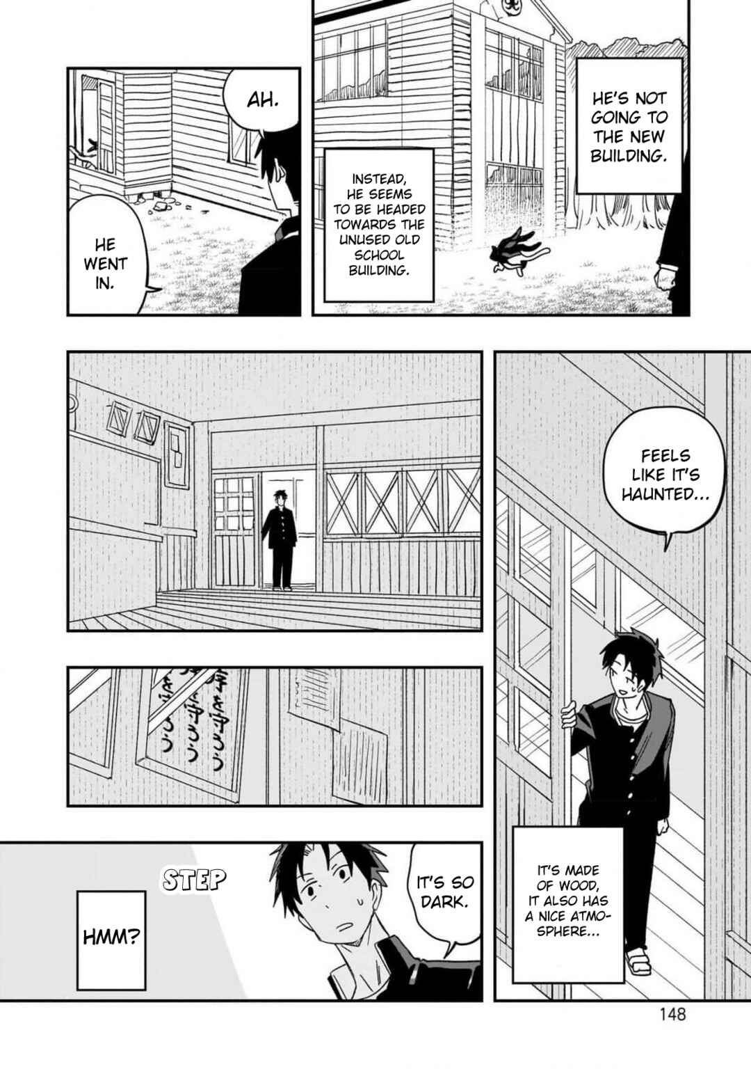 Mizudako-chan kara wa Nigerarenai! Chapter 5 - Page 12