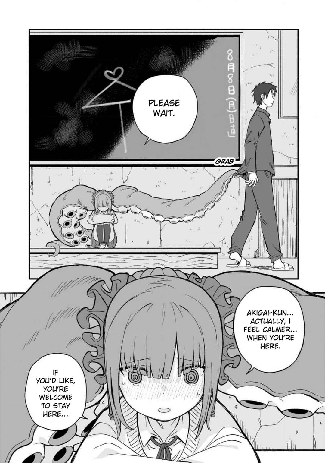 Mizudako-chan kara wa Nigerarenai! Chapter 5 - Page 16
