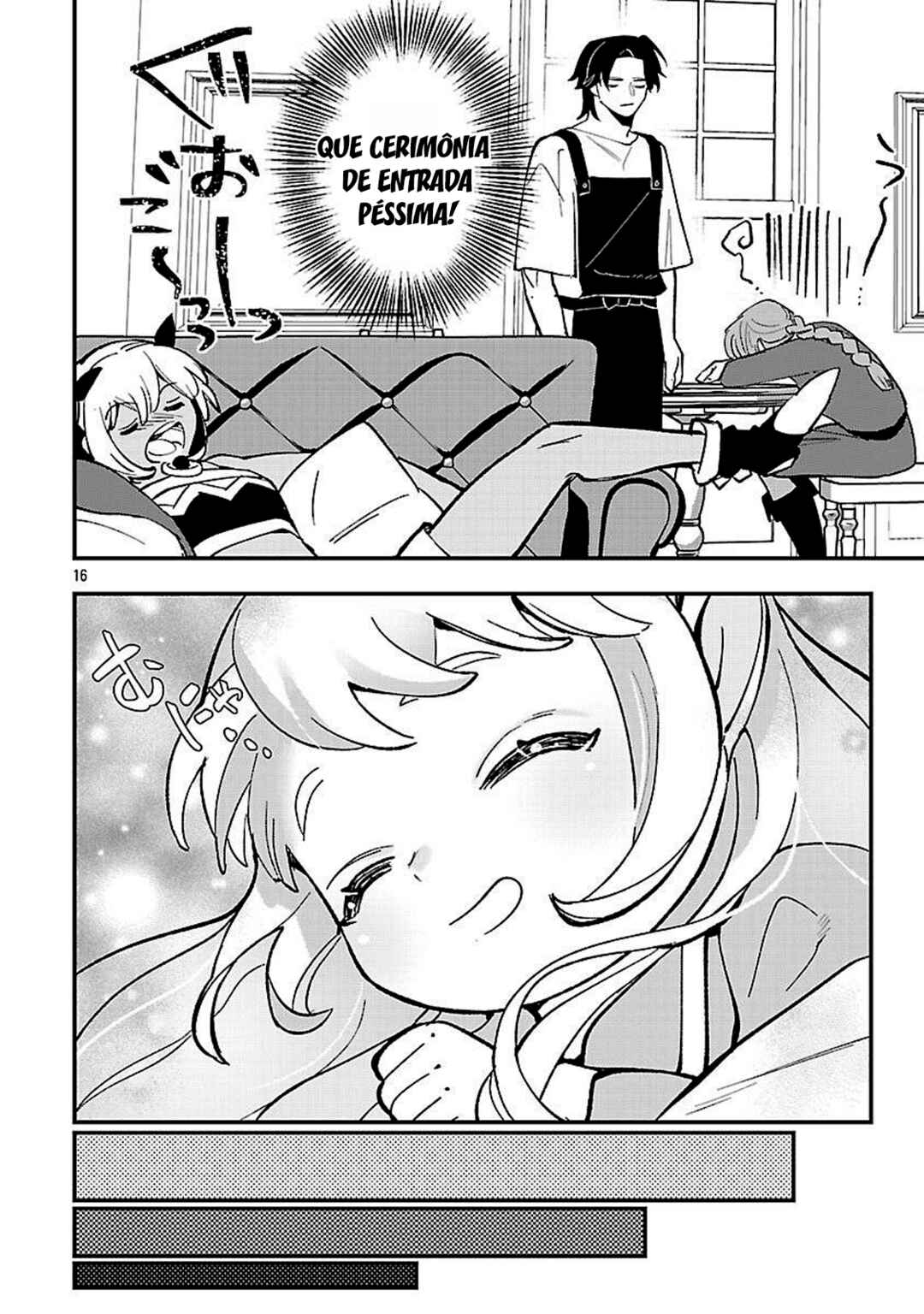 Urenokori no Dorei Elf wo Hirotta node, Musume ni Suru Koto ni Shita Chapter 20 - Page 16