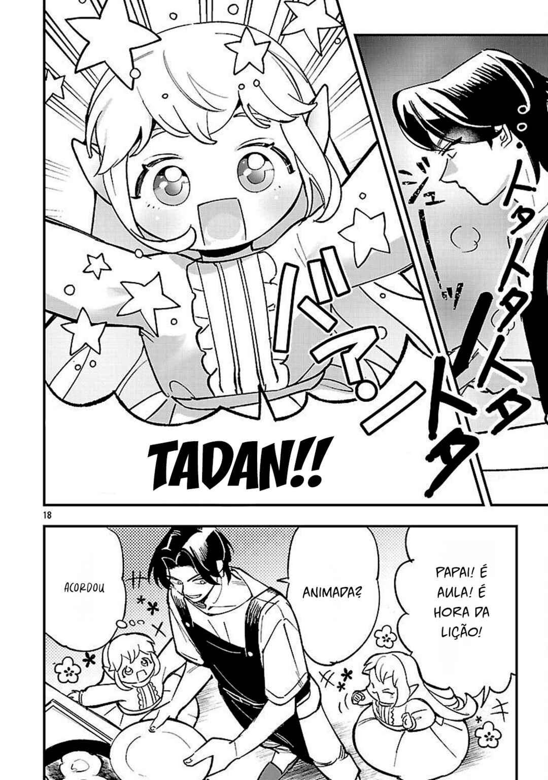 Urenokori no Dorei Elf wo Hirotta node, Musume ni Suru Koto ni Shita Chapter 20 - Page 18