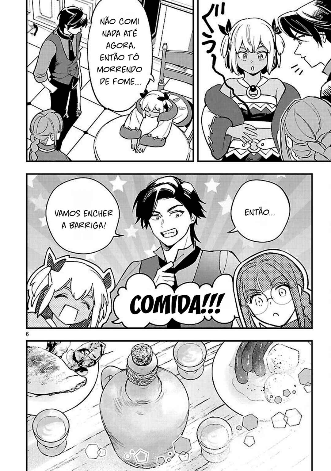 Urenokori no Dorei Elf wo Hirotta node, Musume ni Suru Koto ni Shita Chapter 20 - Page 6