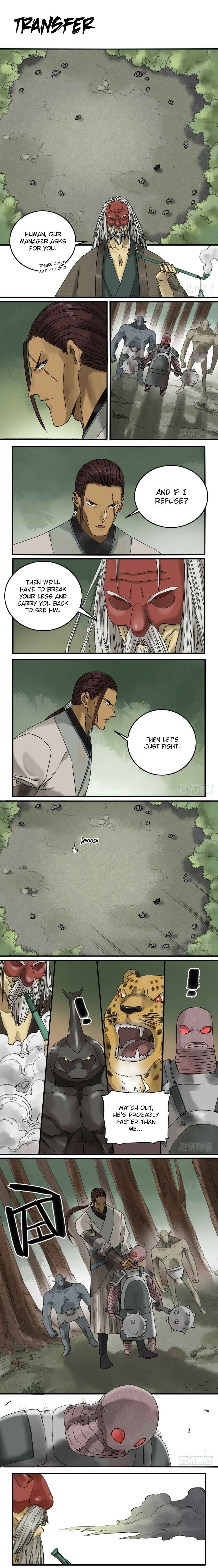 Martial Legacy Chapter 75 - Page 1