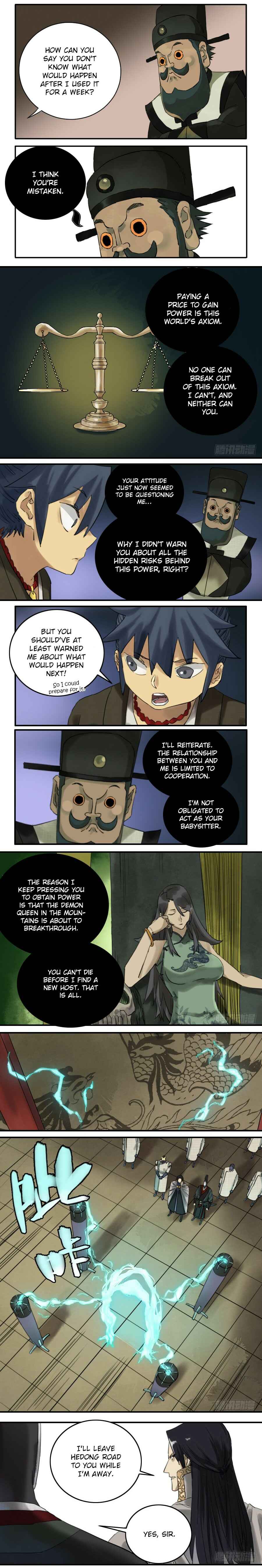 Martial Legacy Chapter 75 - Page 4