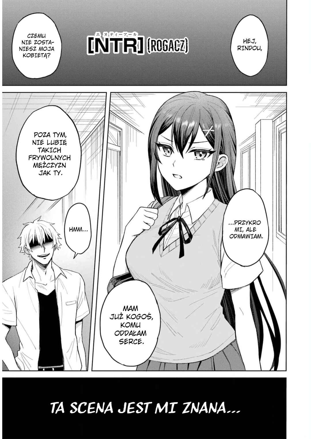 Netorare Manga no Kuzu Otoko ni Tensei Shita Hazu ga Heroine ga Yottekuru Ken Chapter 1 - Page 1