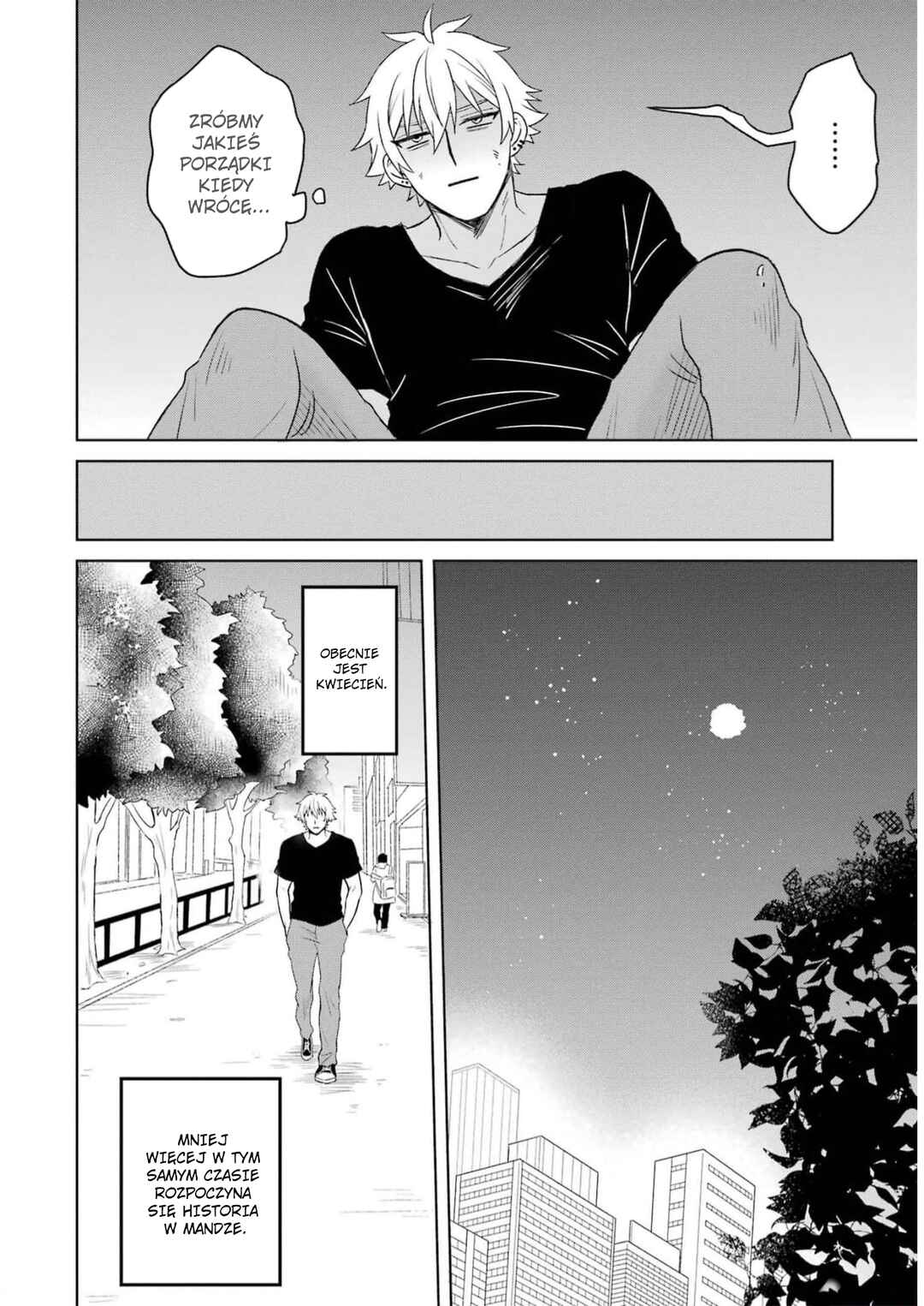 Netorare Manga no Kuzu Otoko ni Tensei Shita Hazu ga Heroine ga Yottekuru Ken Chapter 1 - Page 17